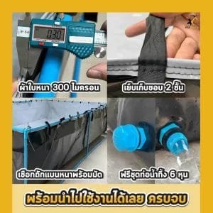 คุ้มค่ากับการสั่งซื้อ