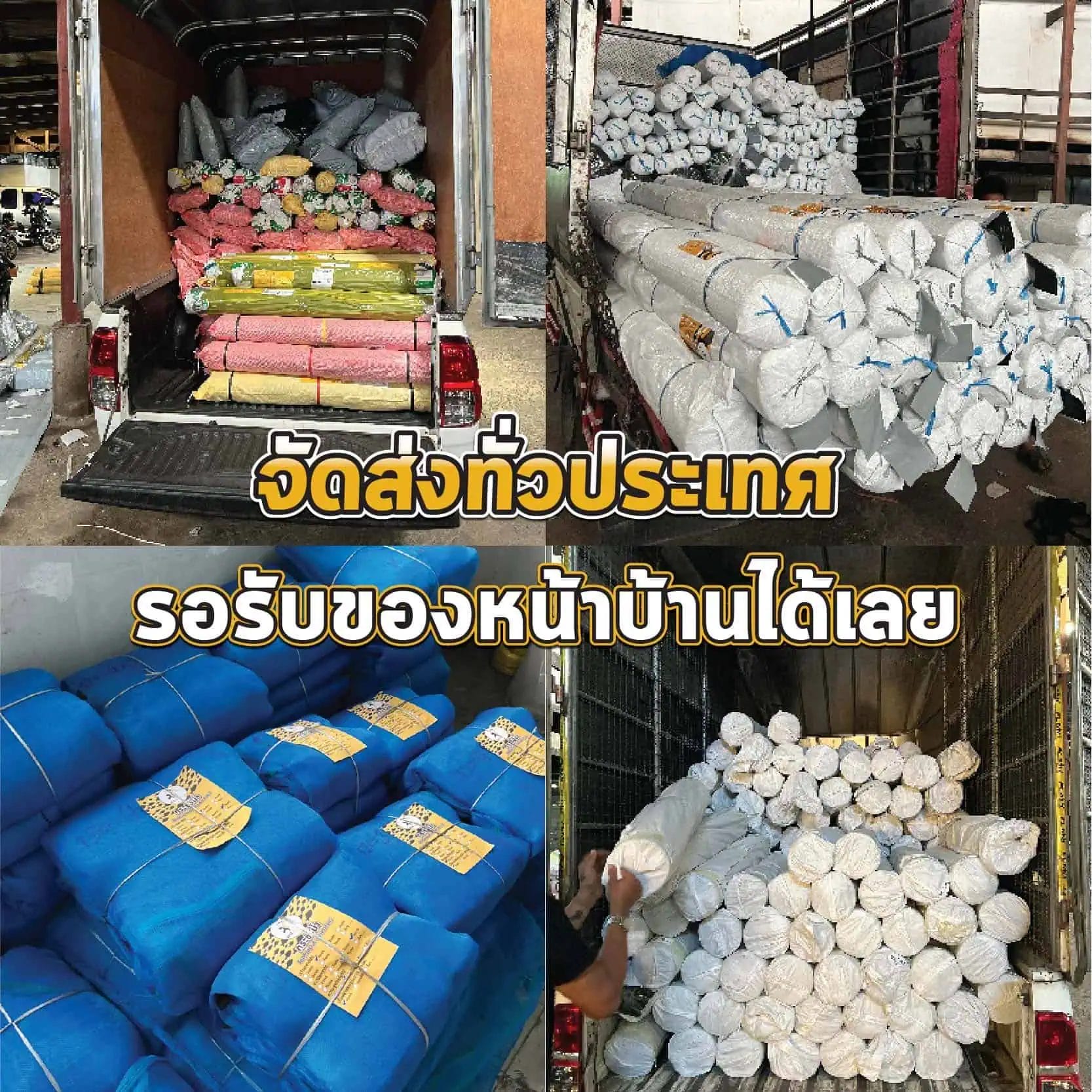 packaging of yingtanoo brand